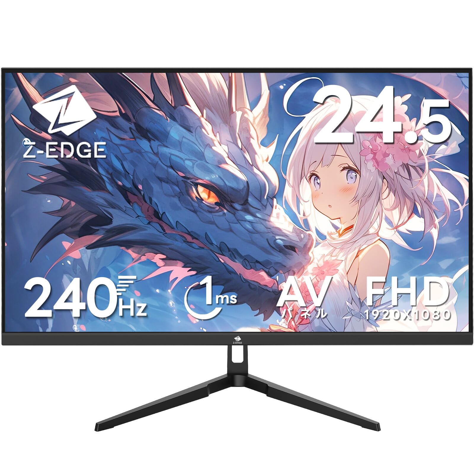 

Z Z-Edge Monitor 25 Inch 240Hz Gaming Monitor Display LED FHD 1920x1080Anti-GlossVA PanelUltra ThinHDR1msFreeSyncHDMIDisplayPort UG25F