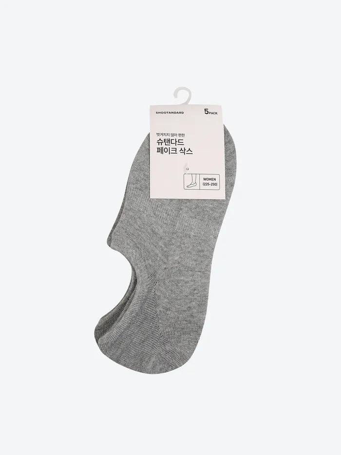 [Standard] 5-Pack Fake Socks HPAO2FA203