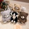 Bambole e peluche – Animali di pezza e di peluche