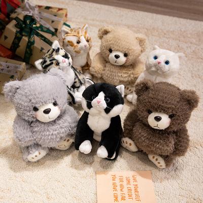 Cute Cute Kitten Doll Plush Toy Heart Bear Teddy Bear Doll Children's Company Soothing Doll