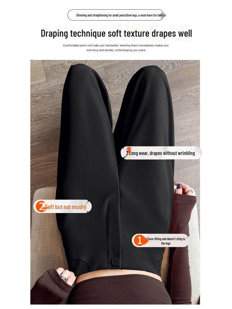 Women's 2026 Spring/Summer Wide-Leg High-Waisted Drape Straight Pants