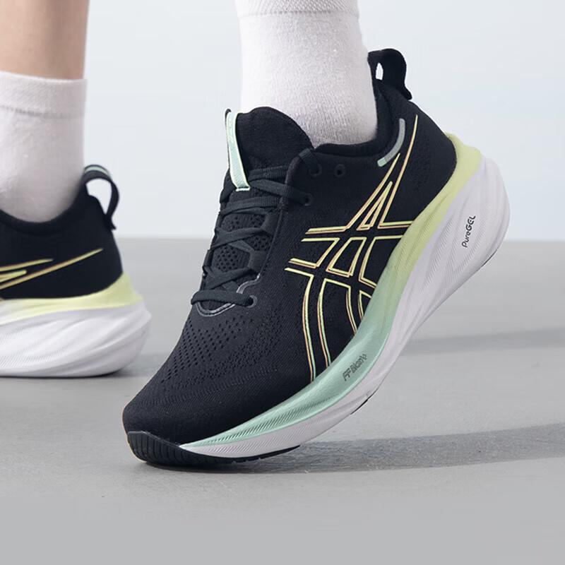 

ASICS GEL-NIMBUS 26 Men s Running Shoes US 9