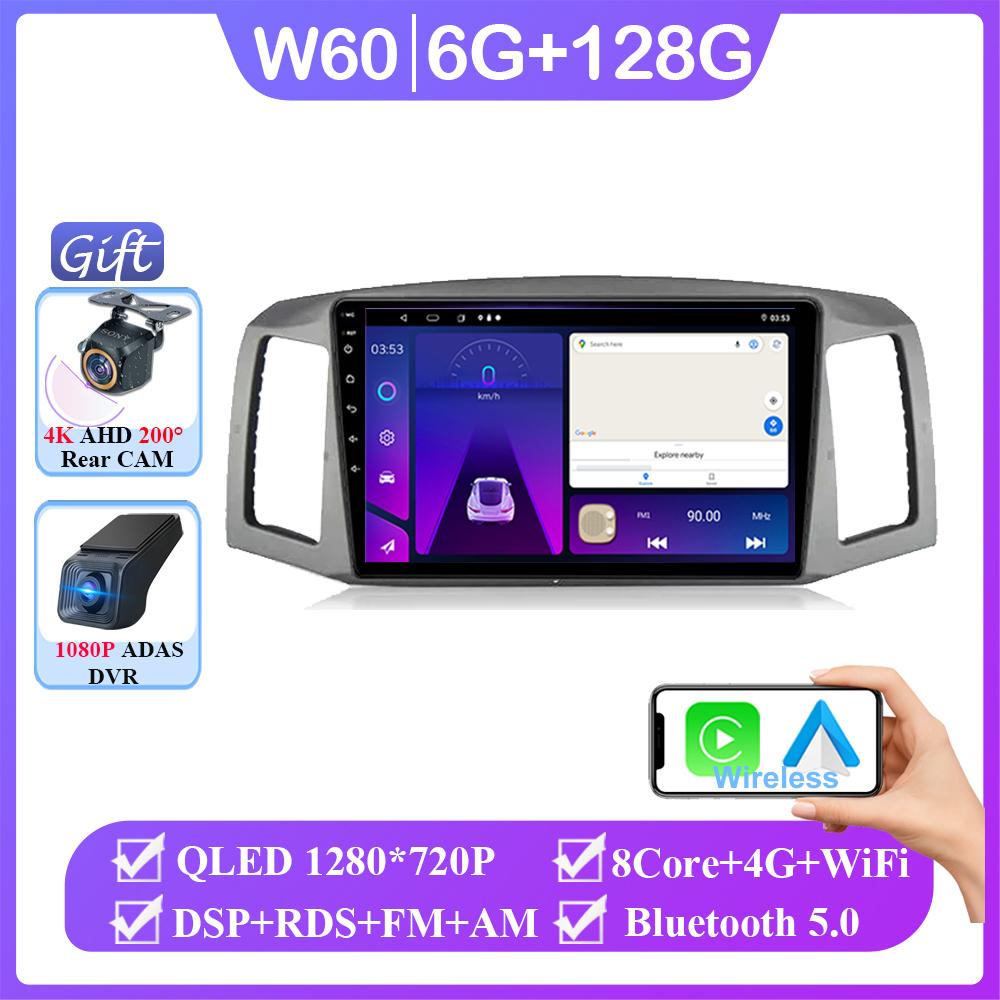 Android 14 Car For Jeep Grancherokee 2004 2005 2006 2007 LHD Wireless Carplay Auto Radio Multimedia Player GPS Navigation 7862