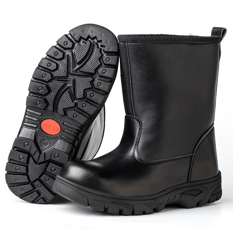 

Alliance Messenger Steel Toe Safety Boots 38