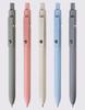 Sencoo Blue Gel Quick Dry Ink Fine Retractable Rollerball Smooth Writing Cute Pens for Gift Pens Pens, Pens, 5-Pack, Point, Pen, 0.5mm, Pens, School,