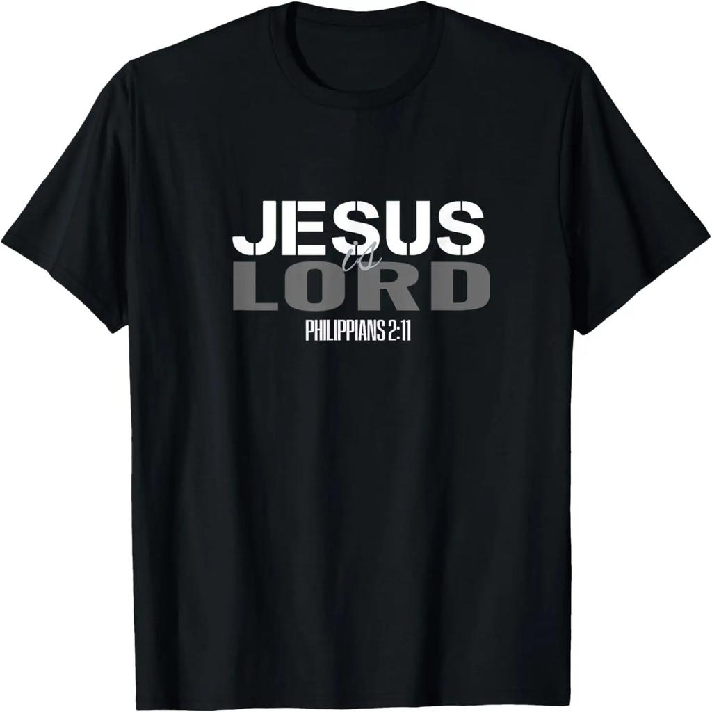 How Can I Pray For You Today Design Christian Prayer T-Shirt