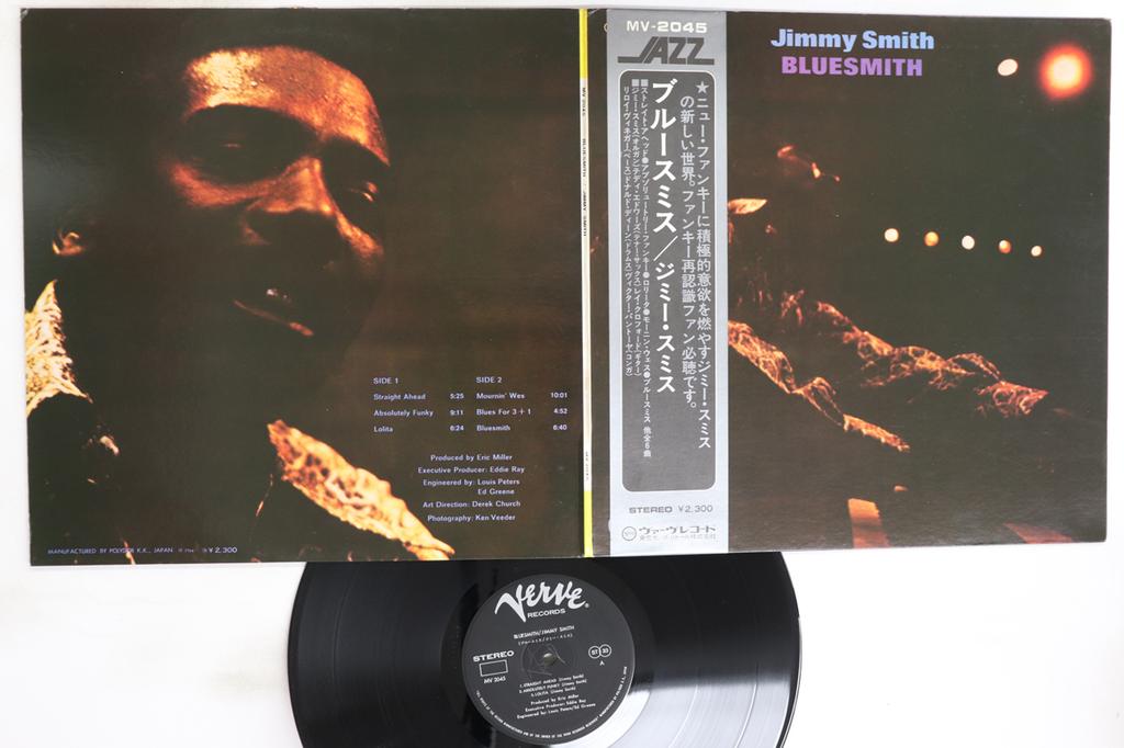 LP Record JIMMY SMITH - Bluesmith MV2045 VERVE 1973 Japan Obi Jazz Used