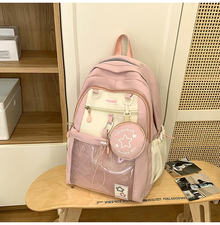 Torebka szkolna urocza dziewczynka wysoka wartość dopamina ból duża pojemność słodki lek makijażu