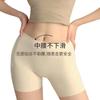 Dushiliren 2-Pack Four-In Safety Shorts for Women, Pure Cotton Lining, Summer Ice Silk Seamless Underwear, New 2026 Anti-Exposure Style