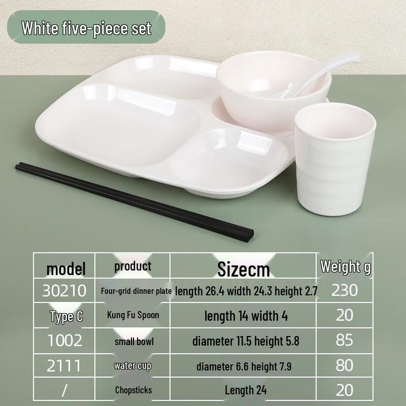 Melamine Divided Lunch Tray