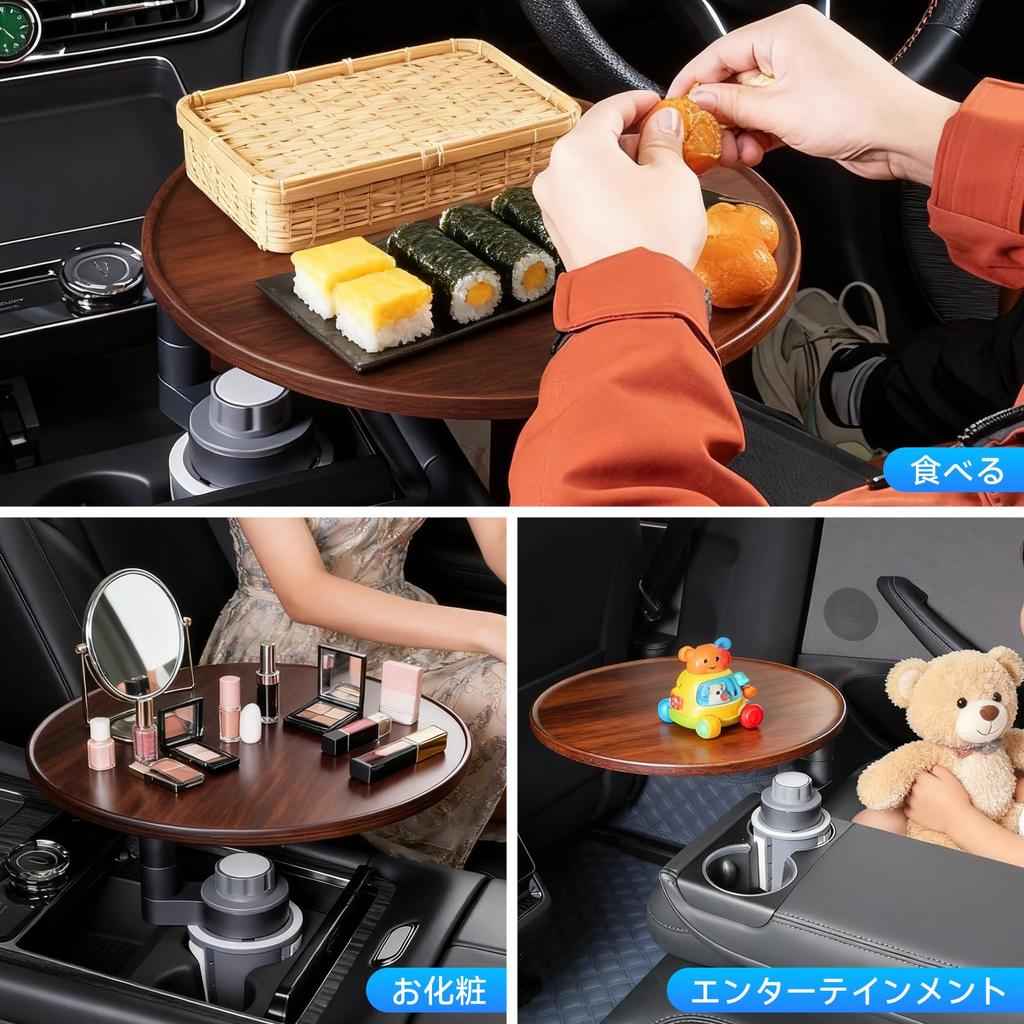 JADO Car Attaches to Drink Fits Car Computer Magnetic Adjustable Birch Wood Top with Aluminum Easy Installation Table, Holder, Passenger/Back