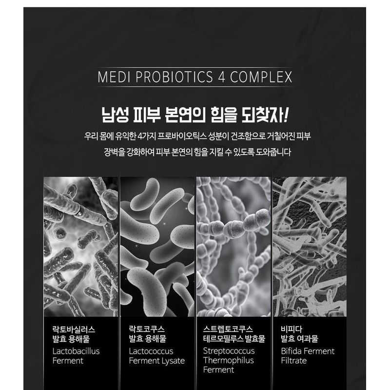 MediFlower - Senst Once Shaving And Foam Cleanser Homme