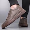 Men's leather shoes autumn casual men's shoes trendy leather little white shoes breathable sports versatile board shoes