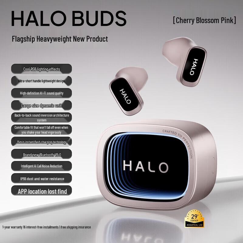 

EDIFIER Halo Buds Semi-in-ear Bluetooth Earbuds