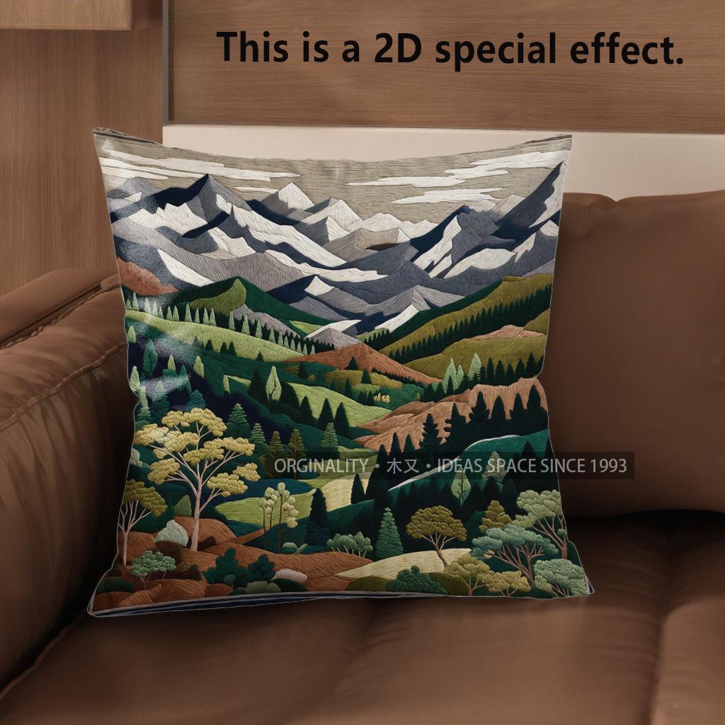 2D Mountain & Forest Landscape Pattern Pillow Covers Pattern Cushion Cover Suitable For Sofa Bedroom Car Pillow Cover