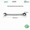 SATA Fully Polished Dual-End Ratcheting Wrench Set (43201-43227)