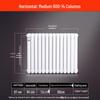 Jinpeiqi Horizontal Steel Hydronic Radiator