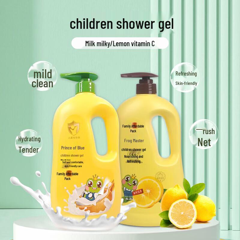 Frog Prince Kids Gentle Bath & Shower Liquid 1.1L