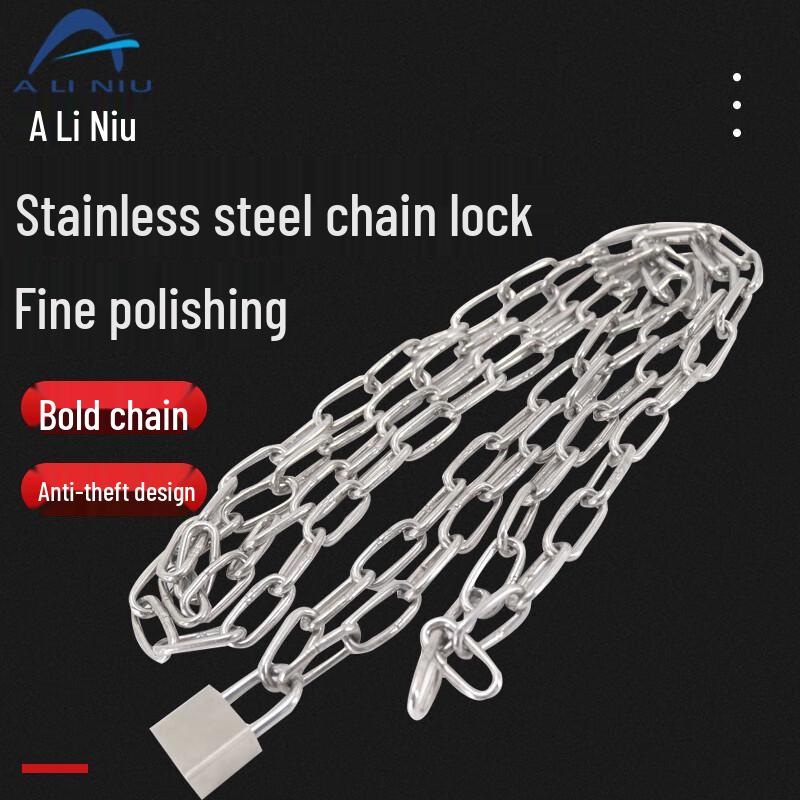 Ali Niu AQJ86 Stainless Steel Chain Lock