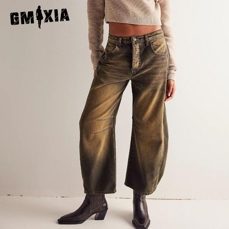 

GMXIA Женские модные повседневные брюки с однотонным принтом и высокой талией и капри S чёрный