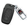 Hongqi EQM5/H5/HS3/HS5/HS7/H6/H7/H9 Remote Key Cover & Car Control Bag Buckle