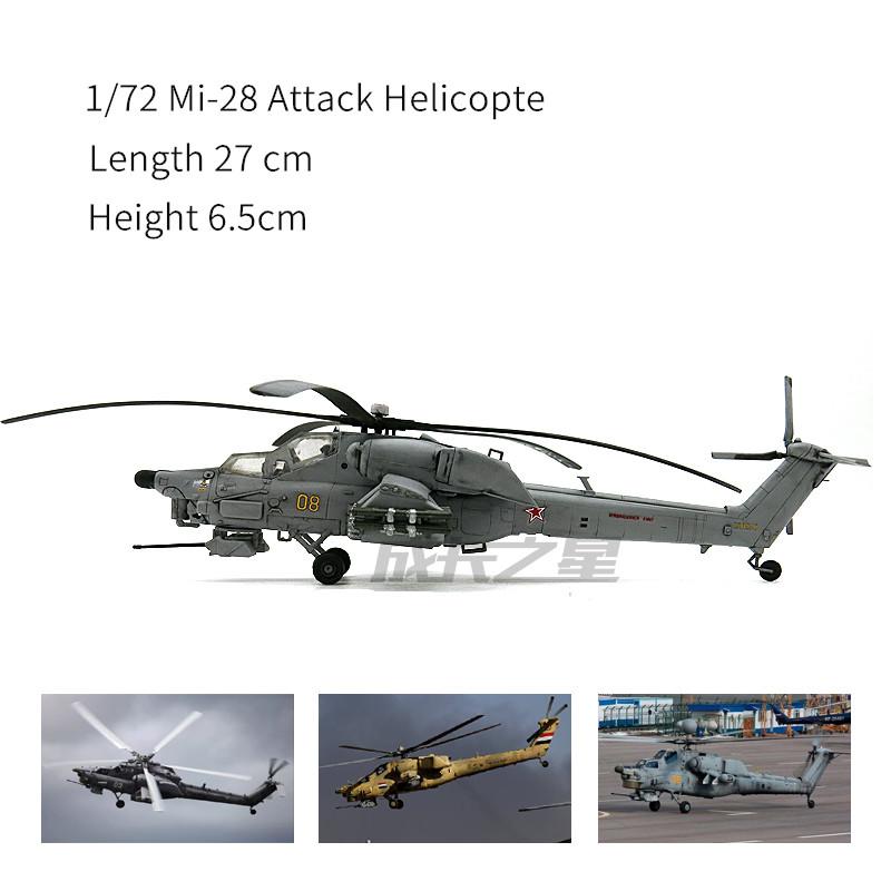 1/72 Letadlo Mi-28 Havoc Protitankový útočný vrtulník Vojenský montážní model Hračky