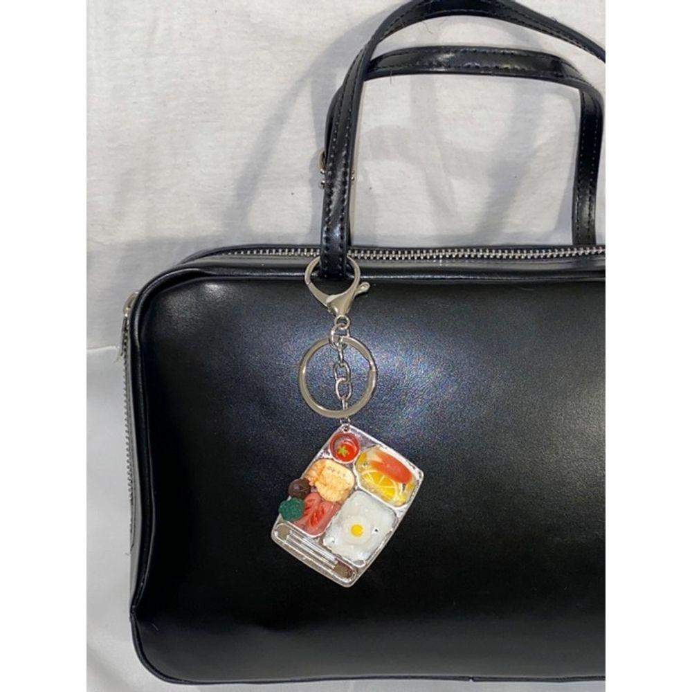 you like what School meals keyring