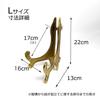 Wanizo Brass Plate Stand L (Suitable for plates with a diameter of 24cm to 33cm) Display Stand for Picture Frames, Clocks, Photos, Books, Fixtures, Pa