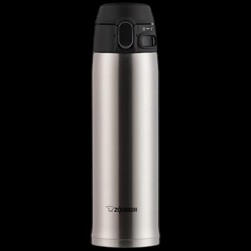 Zojirushi SM-TA48 Ultra-Light Stainless Steel Vacuum Mug