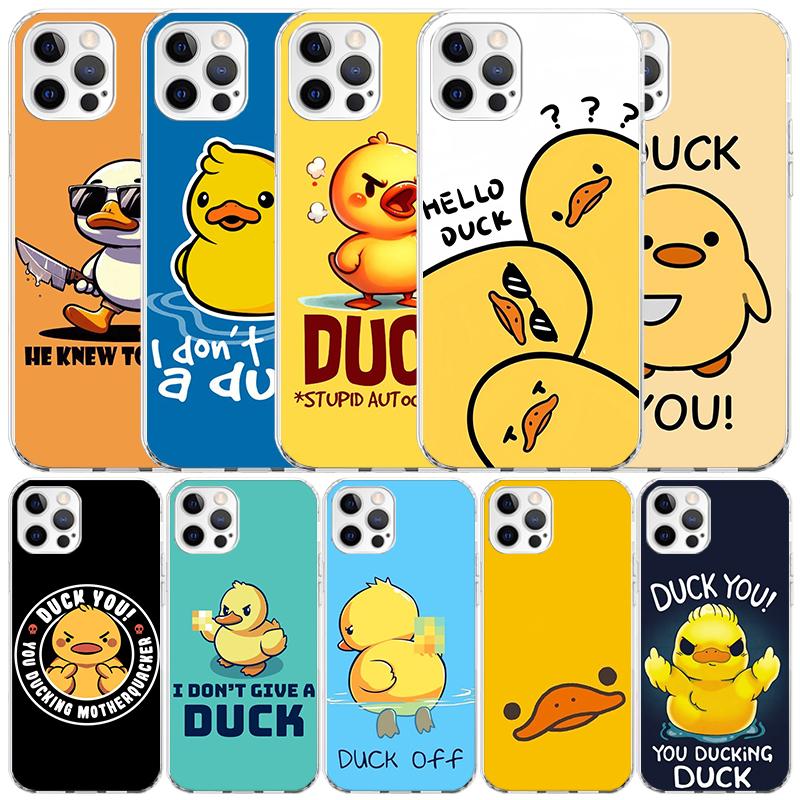 Funny Cute Yellow Duck You Soft Cover for iPhone 16 17 Air 15 14 Pro Max 16E Phone Case 13 Mini 12 11 7 SE 8 Print Pattern Fit C