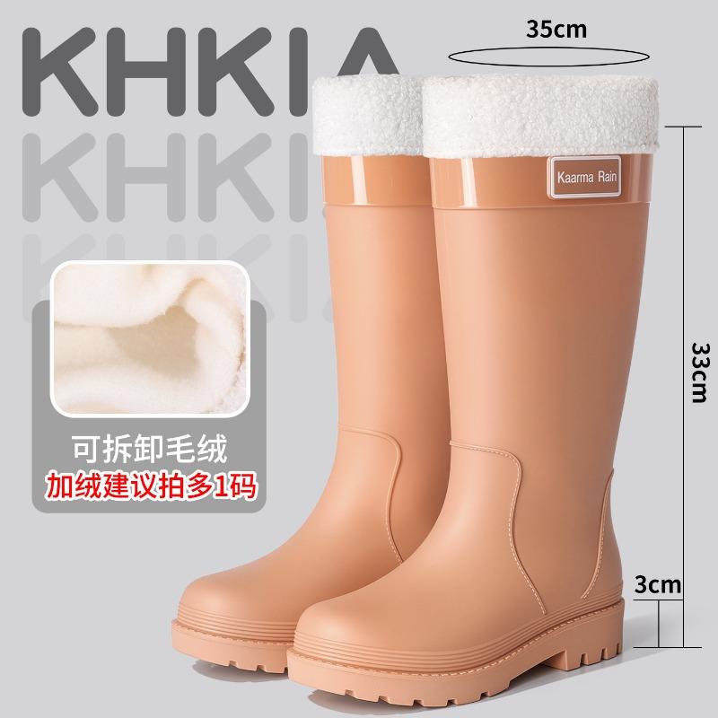 Fashion women's rain boots high tube platform muffin non-slip PVC rain shoes outdoor commuting rainy day rubber shoes travel shoes