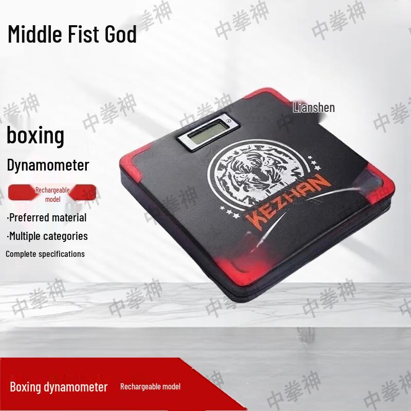 

Smart Boxing Punch Force Tester