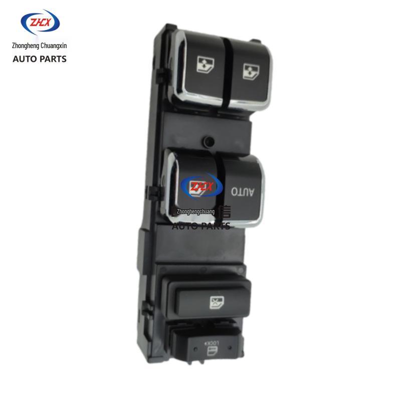 Compatible with Changan CS75 Left Front Master Power Window Switch