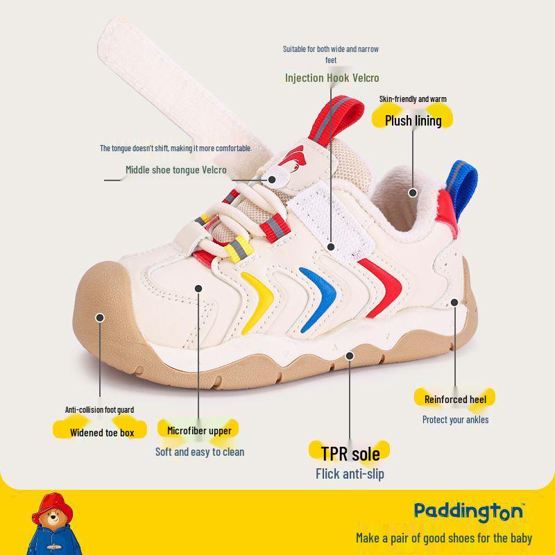 Paddington Bear Toddler Winter Sports Shoes - Double Cotton, Unisex