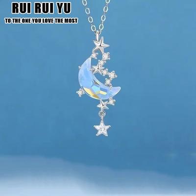 RUI RUI YU New Star Moon Love Ripats Kaelakee Kuukivi Kaelakee Naiste Mood Sõbrapäeva kingitus