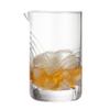 Cocktail Mixing Glass,Crystal Seamless Mixing Pitcher with Thick Bottom,Premium Stir Glass for Home and Bar,20oz