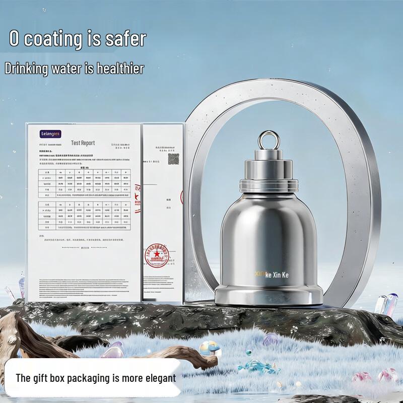 Xinke XTi-1053 Titanium Lined Insulated Bell Mug