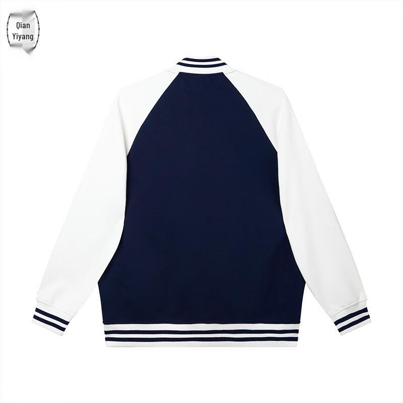 Unisex Personalisierte Baseballjacke