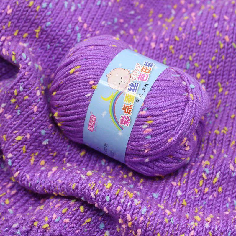 Pallina di Filato a Pois Colorati per Lavorazione a Maglia a Mano di Maglioni e Cardigan da Uomo e da Donna