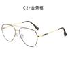 Blue Light Men's Glasses Corrective Myopia Blocking Timeless Spectacle Metal Classic Alloy Nearsighted Aviator Spectacle Eyewear Eyeglass Frame
