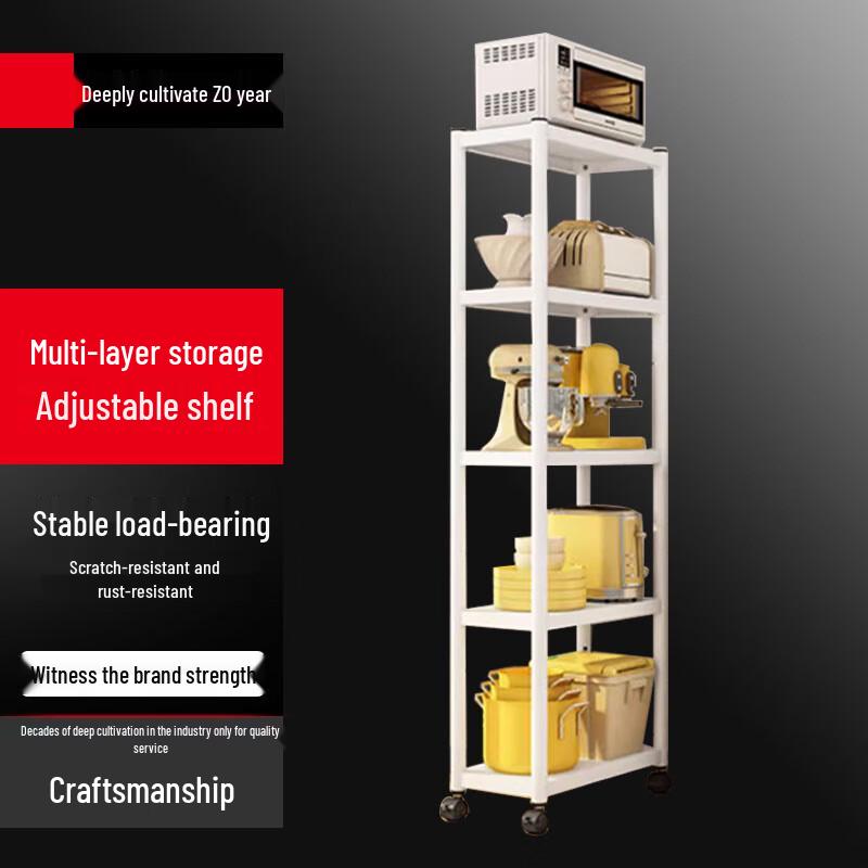 

Bieying Slim Rolling Storage Cart