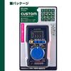 ELPA Digital Multi-Tester, Voltage, Electrical Tool, LED Check, M-09FBM