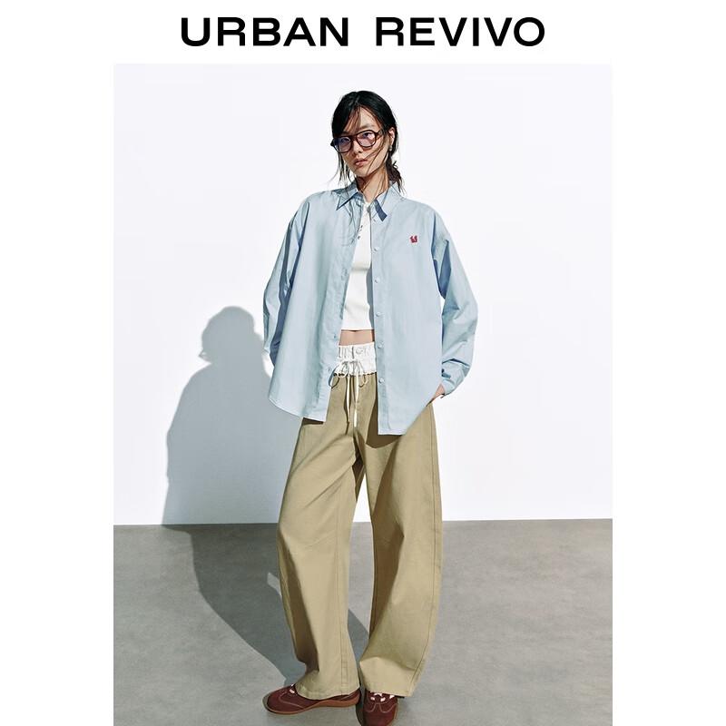 UR 2025 Women's Casual Spliced Waist Curved Trousers