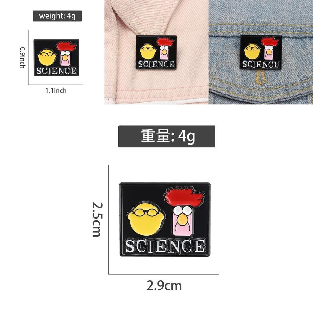Unique Creative Science Cartoon Character Brooch Pin For Stylish Backpack Decoration