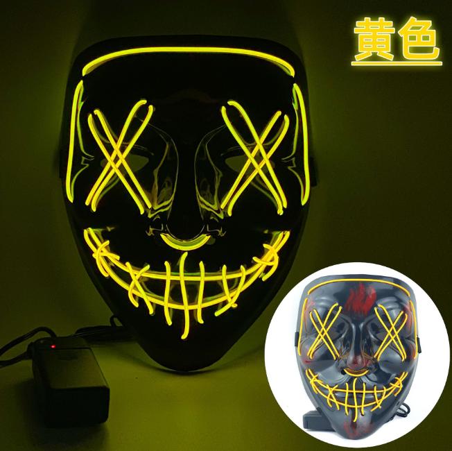 

Multi Style Glowing LED Purge Mask Professional Wireless Luminous Party Mask Flashing Decorative Headgear Masker For Halloween жёлтый
