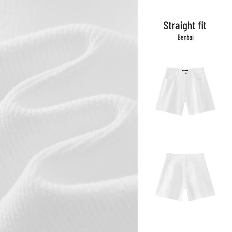 Semir Women's Summer Cool-Touch A-Line Denim Shorts