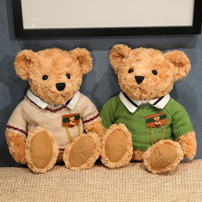 Cute Sweater Teddy Bear Doll Plush Toy Bear Hug Bear Doll Children's Rag Doll Graduation Season Gift