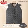 Boys' Thickened Thermal Vest