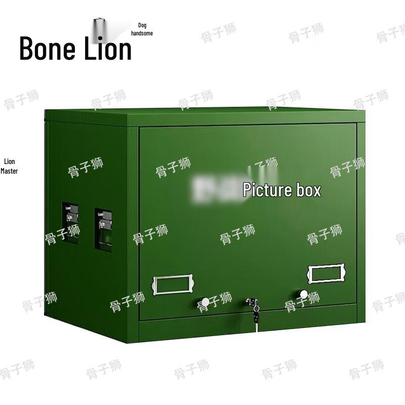 Bone Lion Outdoor Tactical Map Box
