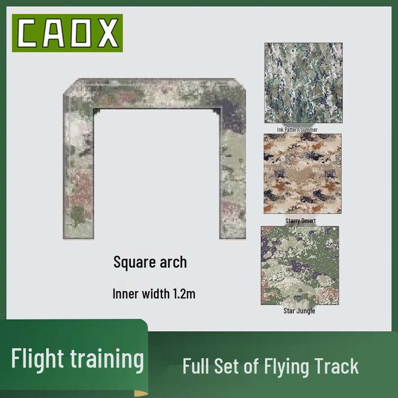 

CAOX FPV Drone Racing Obstacle Square Arch